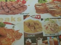 -南都咖啡西餐厅.全日茶点(福星路店)