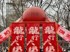 -金茂览秀城