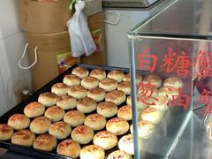 -上海蟹壳黄(徐汇区嘉陵菜市场店)