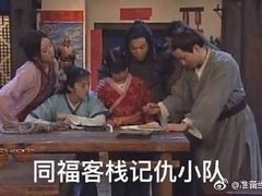 -南京夫子庙国际青年旅舍(平江府路店)