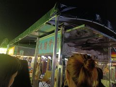 -顺德职业技术大学