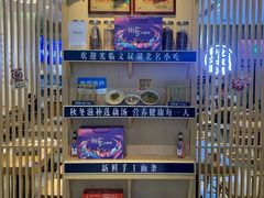 -文叔·湖北名小吃·小龙虾(华强北店)