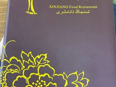 -新疆红柳花餐厅(新洲店)