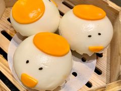 流沙包-大有利茶餐厅(福民店)