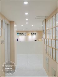-韩国淼美颜皮肤管理官方直营店