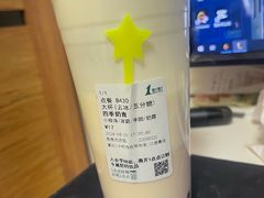 -1点点(铁西万达店)