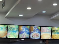 -老回回小吃(百万庄店)