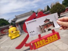 -大钟寺古钟博物馆