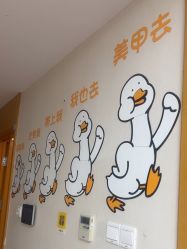 -四季·予你日式美甲美睫Nail