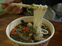 -王记生烫牛杂面馆(兰陵路店)