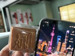 -DQ·蛋糕·冰淇淋(万象城店)