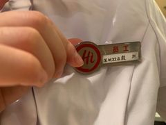-海底捞火锅(同泰时代广场夜宵主题店)