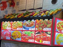 -阆辣荟餐饮(老味道8年·古城店)