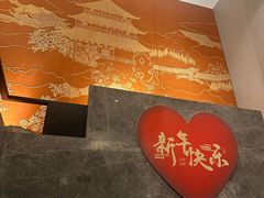 -馋遇江南·精致湖景雅宴(东方之门店)