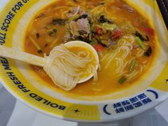 -粉小主·贵州酸汤牛肉粉(南京仙林金鹰店)