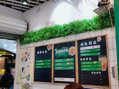 -食盈碗仔翅(星玺广场店)