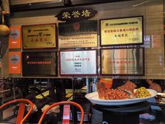-吴越荣记苏州菜·松鼠桂鱼 100% 活鱼现做(月光码头店)
