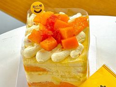 -赵小璐快乐甜品蛋糕(平安路店)