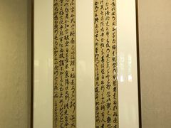 -乌鲁木齐市美术馆