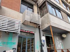 -爱上泥创意DIY手工陶艺(昙华林店)
