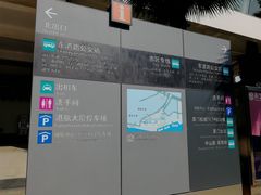 -国际邮轮中心码头(厦鼓码头)