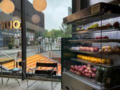 -OUR Bakery(三里屯太古里店)
