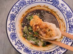 土猪肉白菜水饺-袁妈红豆汤(重庆总店)