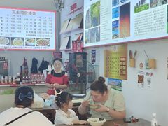 -天全县三土司椒麻鸡餐厅