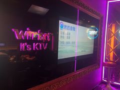 -温莎KTV(珠江路店)