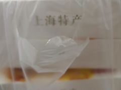 -泰康食品(南京东路店)