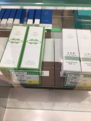 -北京协和医院护肤品专卖