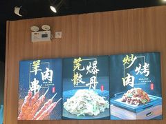 -护国寺小吃店(红莲南路店)