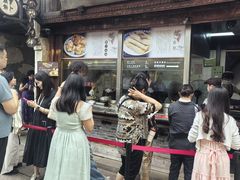 -滋啦啦油煎铺一乌镇萝卜丝饼