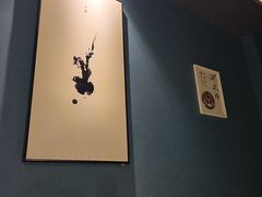 -山里娃养生集团(临朐店)