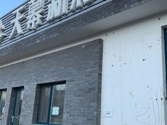 -天幕新彩云国际影城(激光巨幕店)