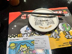 -臻享無招牌芝士烤蛙(台山昌大昌店)