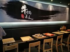 大堂-吉野家(大连黑石礁富丽庭店)