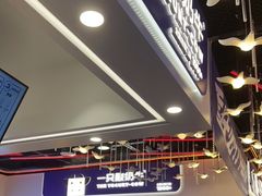 -一只酸奶牛(八一路店)