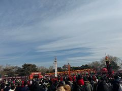 -大明幻境第一城