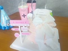 -六伴夏烘焙蛋糕·低糖动物奶油