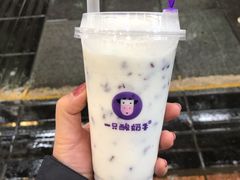 -一只酸奶牛(八一路店)