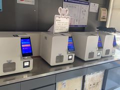 -包玉刚游泳场(黄龙恒励大厦店)