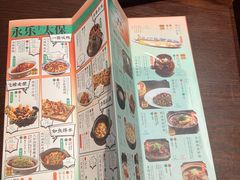 -南京大牌档(济南万象城店)