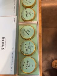 -青稚护手霜QINGZHI