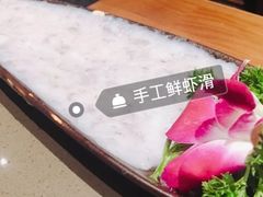 -捞王锅物料理(上海世茂广场店)