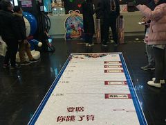 -神画光影影城(温岭万寿路店)