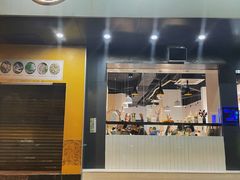 门面-友达面馆(广州总店)