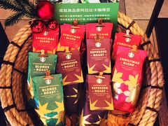 -星巴克(来福士2F店)
