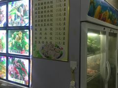 -颐和海鲜饺子