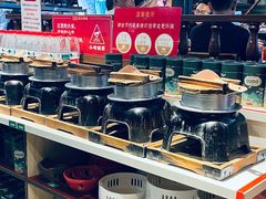 -魏铭鱼头捞饭(晋阳路店)